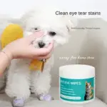 Wet Tissue Eye Tear Stain Remover Care Pet Cleaning Supplies Tartar Removal Clean Dogs Cats Eliminator Healthly Hygiene Products