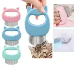 Pet hair care comb