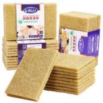 5/10/20pcs Sisal Microfiber Sponge Eco-Friendly,All Products Plant Sponges for Dishwashing Natural Fiber Cleaning Cloth Kitchen Accessories