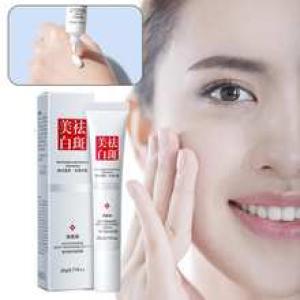 Whitening Freckle Cream Reduce Dark Spots Moisturize Brighten Face Freckles Remover Facial Cream Anti-Aging Facial Skin Care